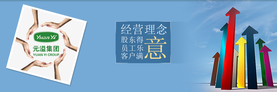 Third slide